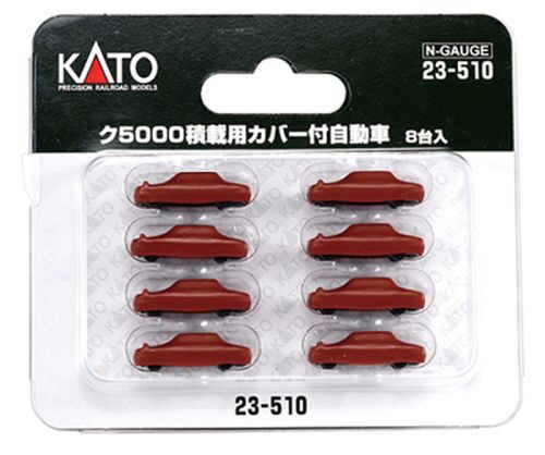 Kato K23510 Ladegut Autos unter Plane 8 Stk